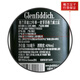 格兰菲迪（GLENFIDDICH）格兰菲迪 GLENFIDDICH 单一麦芽苏格兰威士忌 斯佩塞 进口洋酒 格兰菲迪12年700mL