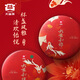 Dayi Taetea Tea Pu'er Tea Heyue He Yasheng Matipe Tea Combination 357g * 2 Boîte-cadeau de thé à gouttes