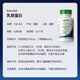 Fairvital乳铁蛋白免疫球蛋白提高增强免疫力和抵抗力儿童男女成人中老年人 1瓶装 专利乳铁蛋白（激活免疫细胞）拍3送维生素C