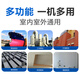 
Wagner high pressure airless sprayer latex paint paint paint sprayer household wall small size high power 695 stainless steel