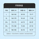 Catman (MiiOW) ice silk underwear men's underwear printed belt high elastic large size underwear 10A antibacterial bottom crotch 3 packs
