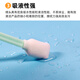 无尘净化擦拭棉签激光镜片工业用布头墨刷擦拭棒UV喷头清洁无尘棉签扁型海绵棒 761无尘布棉签(100支)长杆扁头