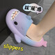 LATE TIME Rainbow Little Shark Children's Slippers Summer Boys and Girls Home Non-Slip Slippers Baby Slippers Summer Outerwear Purple Blue Pink 220 Inner Length 22cm Suitable for Foot Length About 21cm