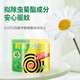 Almond Chrysanthemum Mosquito repelente para el hogar Mosquito Repelente Fragancia Interior Fragancia Cultural Mosquito Bandeja de repelente Camping Bathom Package Promocional 30 anillos Repelente de mosquitos (1 barril) sin placa gris