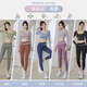 Jincheng yoga clothes for women in spring and autumn running sports high-end Pilates training long-sleeved tops new fitness suit K002 long-sleeved suit gray lake blue + scented whale blue S (recommended 85-95 Jin Jin equals 0.5 kg)
