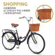 Yunxiao bicycle for women, adult, student, parent-child, old-fashioned princess bicycle, commuter bicycle, lightweight transportation 24-inch flagship version - single speed - yellow