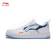 Li ning Haichuan 丨 Klassische Freizeitschuhe Herrenschuhe rebound weiche leichte klebrige Logo -Sneaker AGCT377