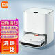 MIJIA sin lavado de lavado Robot Pro Househole Robot Automatic Robot Sweet Robot Integrado Modelo de Force Square Pro Square (T.) 95. Nuevo