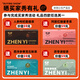 Zhenyi Wu Black Tea Black Sesame Black Wolfberry Black Mulberry Black Bean Ginseng Wolfberry Make Tea Water Health Tea [30 Cans]