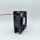 Machine de soudage ventilateur de débit axial FD12038 24V 0,5A 12cm de la boîte de distribution de l'onduleur Boîte de refroidissement 0,5A [4000 REV]