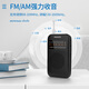 Philips (PHILIPS) new small radio for the elderly, mini small portable fm FM broadcast semiconductor for the elderly, old-fashioned emergency combat readiness charging plug-in card player 1368 standard