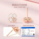Grace Girl 18K gold four-leaf clover earrings female fashion niche rose gold earrings confession anniversary birthday gift for girlfriend