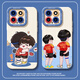Xiaomi (MI) [más de 200 modelos] Sun Yingsha, Wang Chuqin, adecuado para Xiaomi 14 Case de teléfonos móviles Apple 14Pro, Nuevos 11 conjuntos de 12por MI 13ULTRA Liquid 10t Youth 15 Rectivo TPU-Transparent-NM13583 Hug Xiaomi 14Pro