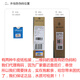 Qinyuan (Truliva) Qinyuan Water Purifier Filter Cable KRL6901/6903/5003/5005/3913/3915/6913 Varilla de carbón Compuesto R KRL2005/3005/3935 Conjunto completo de 2 enchufes