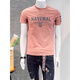 FHHUABD national trend cotton summer short-sleeved T-shirt men's printed and embroidered Korean style slim and simple men's T-shirt ins fashion blue white t1484 L suggest 115-130Jin [Jin equals 0.5 kg]