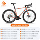Glad GIRDER BISON 105 full carbon fiber ultra-light road bike R7170 electric 24-speed disc brake bicycle hand-painted blue orange electronic speed change 24-speed M [recommended 168-178cm span height 77-81cm]