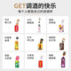 Fast.king Mini Little Wine Edition Convenience Store Brewing Whisky Wein Rum Likör Basis Kombination Jack Black Whiskey 50ml