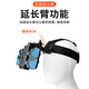 CLCEY photography outdoor equipment mobile phone holder head-mounted headband shooting fixed bracket photography outdoor equipment personal perspective outdoor vehicle photography outdoor equipment head-mounted mobile phone clip + extension arm