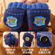 Mu Meng Children's Gloves Autumn and Winter Flip Gloves Warm Full Finger Gloves for Boys and Girls Primary School Dark Blue Dinosaur