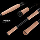 
Lingfeng Lureleader new style lure rod tilt rod mandarin fish far-drop rod insect rod universal carbon rod 2.03m 682MHC gun handle 2 sections