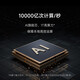 小米（MI）智能摄像机C700 800万像素4K超清家用监控摄像头360度全景婴儿监控AI人形侦测 小米智能摄像机C700