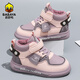 Baba Duck children's cotton shoes for boys and girls winter new velvet sneakers casual versatile children's shoes 66105 purple size 32