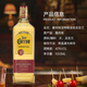豪帅快活（Jose Cuervo） 洋酒 金龙舌兰酒 1000ml 金快活