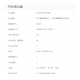 ALINX Black Gold Domestic FPGA Development Board Unisex Tongchuang Logos PGL50H Industrial Control DDR3 Ethernet Network DSP Communication Data HDMI Video Image Processing AXPGL50H AN9767 DA Package