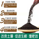 40 Jin Jin is equal to 0.5 kg. Pure sheep manure organic fertilizer for growing vegetables and flowers. Universal fermented chicken manure orchard nutrient soil. 19.9 Jin Jin is equal to 0.5 kg. No root burning, no insects and no smell. Inner Mongolia fermented pure sheep manure. 99 items left in the event.