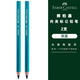 Huibojia 698 Schweinefleisch Spezialmarker wasserdichte öldichte schweinblau wasserlösliche Bleistift-Rindfleisch, Schaf-Schweinefleischmarker-Fleischmarker [1 Pack]