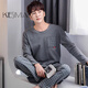 
KESIMIAO light luxury brand pure cotton long-sleeved pajamas set for men's spring and autumn style new autumn and winter style men's large-size fashionable home clothing trend 9903 gray XL (175): suitable for 140-160Jin [Jin equals 0.5 kg] wear