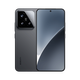 Xiaomi (MI) [Neue Produktstart] Xiaomi Xiaomi 15 Flaggschiff Echtes 5G Mobiltelefon Leica Bild Pengpai OS Lilac Purple 16 GB+512GB
