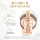 
KERASTASE [Camel Flower] Pure Soft Rose Fragrance Hair Care Essence Oil 100ml Repair, nourishing, moisturizing and smooth
