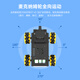 Yahboom (Yahboom) Raspberry Pi 5 Robot Ai Vision Car Python Programming McNam Ros Ros Robot Robot Camera de reconocimiento de la tarjeta Oficial Standard + TF (incluida Raspberry Pi 5-8 GB en la placa base)