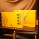
Wuyi Majestic Wuyi Mountain Rock Tea First-class Old Fir Cinnamon Oolong Tea Tea Gift Box in High-end Kengjian Cinnamon Gift Food 8.6g*6 Bubble [Taste Package]