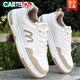 Cartelo 2025 zapatos nuevos de primavera y otoño nuevos zapatos blancos para hombres zapatos de estilo coreano de estilo de moda