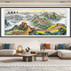 Xichao Landscape Painting Self-adhesive Wall Stickers Living Room Sofa Background Wall Mural Ink Painting Study Bedroom Self-adhesive Stickers Flowing Water Makes Money Type A Type A Length 140cm x Width 60cm
