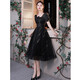 Seidlers schwarzes Abendkleid für Frauen Banketttemperament leichte Luxus Nische High-End-Geburtstag Erwachsenen Geschenkkleid Schwarz S (Empfohlen 86-95 Jin [Jin gleich 0,5 kg])