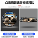 Copa de succión Tipo de automóvil Retalla interior Retraso espejo grande Campo de vista Grande convexo espejo de triciclo eléctrico Reflector circular Mirror auxiliar de 11 cm/grande [Tipo de taza de succión]