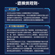 变形金刚（TRANSFORMERS）儿童男孩玩具模型手办礼物传世加强级G1动画宇宙擎天柱F9848
