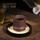 Centennial Liyong Yixing pure handmade purple clay cup original mineral purple mud bamboo segment master cup Kung Fu tea set tea cup tea cup