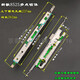 XMSJ Aluminiumlegierung Multi-Point-Türschloss 8530 gebrochener Brücken Aluminiumtür Schloss Körperverbindungs-Türschloss Plastikstahltür 8535 Multi-Point-Neuermodell 9230 Multi-Point Lock-Körper (Lochabstand 257)