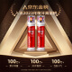 高露洁（Colgate）【孙颖莎同款】欧洲进口耀白去渍直立按压泵式美白牙膏100ml*2