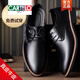 
CARTELO men's leather shoes 2025 spring and autumn genuine leather men's shoes formal wear Korean version height-enhancing business versatile breathable casual shoes men 6198 black 38