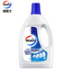 Vilus Clothing Disinfection Sterilization Reagent 1.6L Fresh Clothing Fabric Disinfection Water Sterilization 99.9% 1 bottle