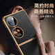 Convient pour Huawei Pocket S Téléphone mobile NOUVEAU ÉTAT POCKING DE COURTURE SÉCURIT