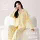 Catman (Miiow) Пижама с грудной подушкой для женщин Pure Cotton Spring и осень 2024 Новые тонкие длинные рукава для наружного ношения Sweet Home Clothing Set LmsJ753 XL