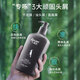 Yujie Oil Control Fluffy Anti-dandruff Shampoo Woodpecker Forest Woody Shampoo Long-lasting Refreshing Soft Shampoo Liquid Anti-dandruff Anti-itnuity Shampoo 400mL