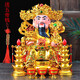 财神爷佛像 摆件陶瓷文财神佛像神像家用SN1592 12寸单尊金色财神