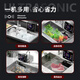 Jiachubang ultrasonic dishwasher (sink type) smart portable household fruit and vegetable cleaning machine free of installation external independent ultrasonic cleaning basic model